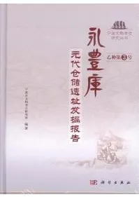 ��˭�ˡ��������ٰ�Ԯȯ�����