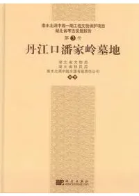 ð����߯��������