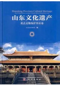 ����ʸ���仺:����ʸʪ�ݸ�ñ�̴�