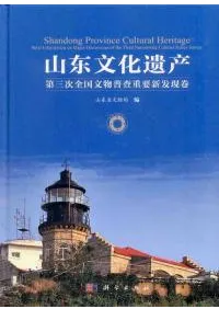 ����ʸ���仺���軰������ʸʪ�Ẻ���׿�ȯ����