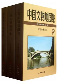 ���ʸʪ�Ͽ޽�������ʬ�������沼����3��