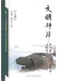 ʸ������ ��������϶��˶��ð������˰���Ϳ��ʪ�͡��岼