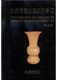 ���״���Ūȯ���¹;�