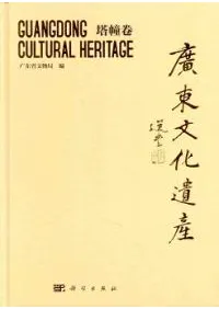 ����ʸ���仺������