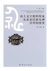 ����ʸ�������긫����������������Ū���� 