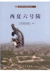 ����ϻ����