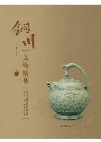 Ƽ��ʸʪ����