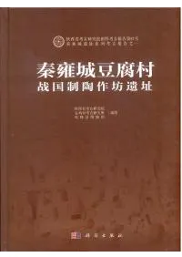 ����Ʀ��¼�����ƫ��˷��Ԯ