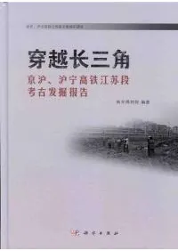 ����Ĺ���ѡ���������ǫ��Ŵ�����ʹ͸�ȯ�����