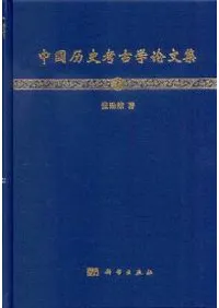 �����˹͸ų���ʸ������3��