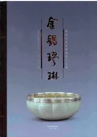 ���璆�֡�����Ϥ���²�����ʸʪ��