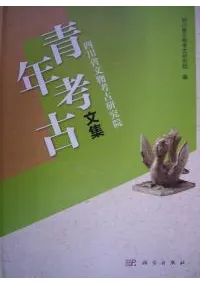 �����ʸʪ�͸Ÿ��污��ǯ�͸�ʸ��