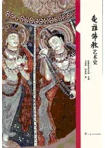 ���ʩ���ݽѻ�