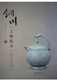 Ƽ��ʸʪ����