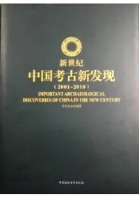 ���������͸ſ�ȯ����2001-2010