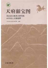 ŷɴޡʸʪ͸Ÿ污60ǯʸʪ