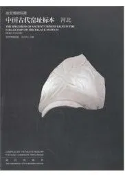 �ε���ʪ��¢��������Ԯɸ�ܡ�����