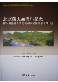 �̵����80��ǯ��ǰ����14�Ͽ��̲�Ϳ她Ū�õ����ݳؽѸ�Ƥ��