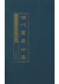 ����������������ԡ����ԡ���2����(�ư�)