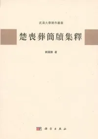 �������౽���