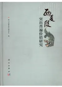 �������ͽ����ײ��͸���