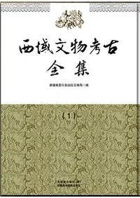 ����ʸʪ�͸���������39����