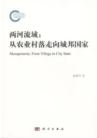 ξ��ή��-������¼��������ˮ���