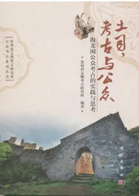 �ڻ�,�͸�Ϳ����:��ζ囤�����͸�Ū����Ϳ�׹�