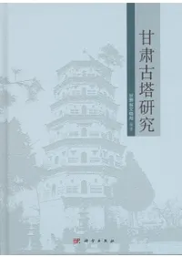 �Ž͸��㸦��