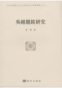 ������ø���