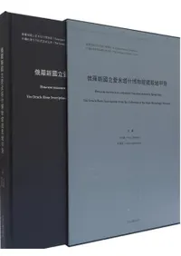 �����ԢΩ�����㽺��ʪ������ҹù�