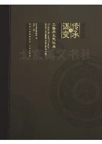 ����Ϳ���ѡ��������ʸ��Ÿ