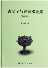 ��ʸ��Ϳ��Ƽ����������ͽ�