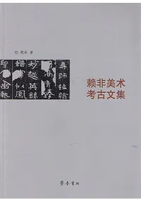 �������ѹ͸�ʸ��