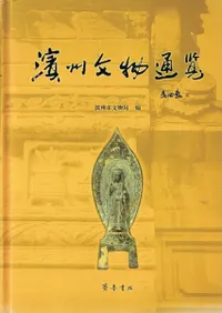 ����ʸʪ����