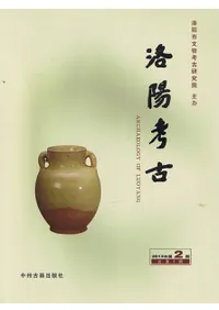 ���۹͸š�2013ǯ2����(��2��)