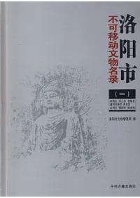 ���ۻ��Բİ�ưʸʪ̾Ͽ��1��3