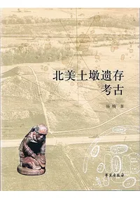 ������墩��¸�͸�