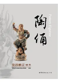 ����ʸʪ���ڡ�ƫ��