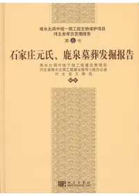 �вȾ����ᡡ��������ȯ�����