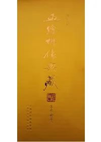 �쳨ʩ��ŵ¢����100��