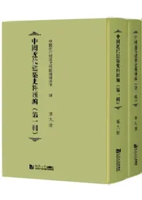 ��������ۻ���һ�ԡ���콴����13��