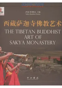 ��¢�����ʩ���ݽ���3�����Ⱦͻ��ࡡ�������ö�䡡�������ŷ��