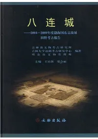 ȬϢ롡20042009ǯ߳Ԯ͸