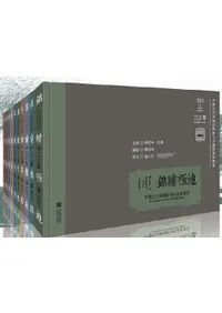 񹾲ή輫Ϳʸ仺  10