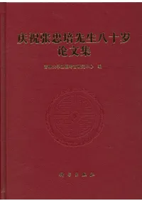 �Ľ�ĥ��������Ȭ������ʸ��