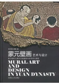 �ظ��ɲ�ݽ�Ϳ�߷�-�ظ��޹Ը��Ǻ߾����ɲ���Ū����Ϳ����