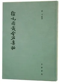 ����ʹ¢���н���