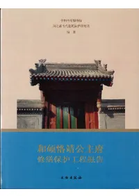 �������Ÿ����ܽ����ݸ�����