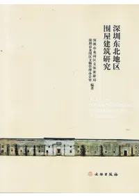 ��圳�����϶�ϲ����۸���